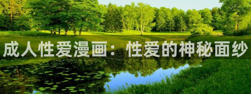 漫蛙免费下载
