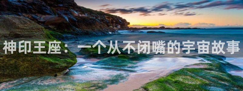 漫蛙漫画官方版正版入口网页免费