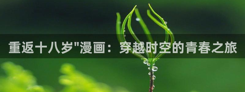漫蛙里漫画是免费的么