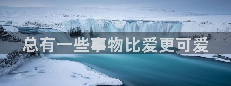 安卓下载漫蛙