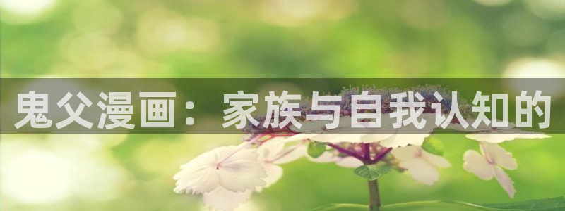 漫蛙漫画正版下载入口