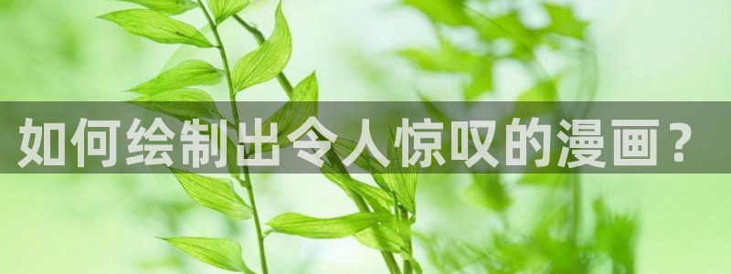 漫蛙最新最火最狂漫画