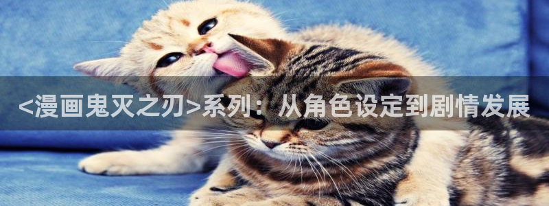漫蛙漫画官网