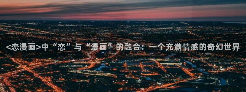 漫蛙4