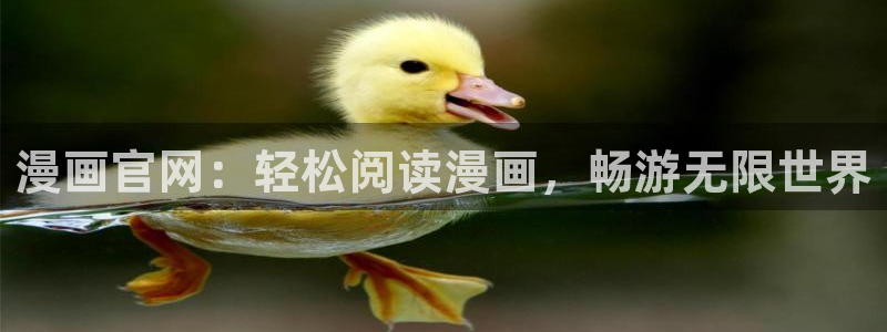 bootywurk漫画漫蛙叫什么