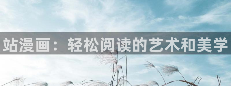 bootywurk漫画漫蛙叫什么