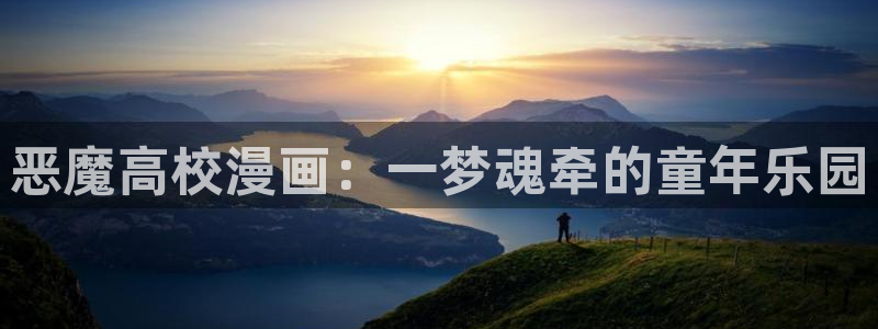 漫蛙是什么东西