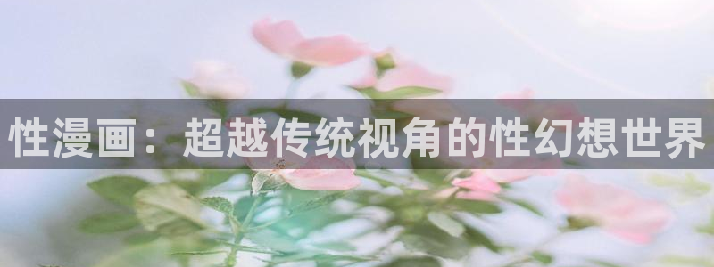 漫蛙漫画最新更新