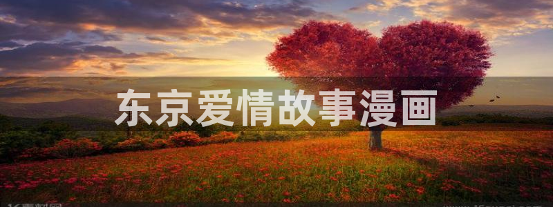 漫蛙漫画免费下载在哪