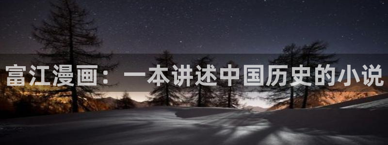 漫蛙官网版