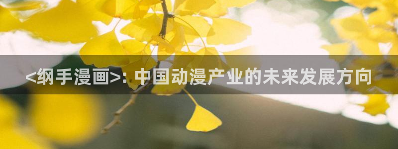 漫蛙在线漫画免费阅读高清好看