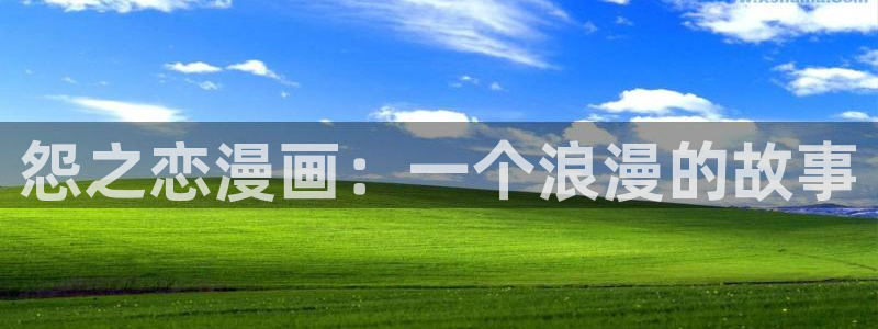 漫蛙漫画免费下载