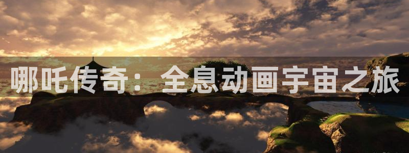 漫蛙在线漫画阅读
