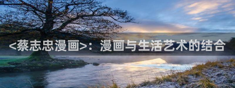 漫蛙漫画网页入口下载
