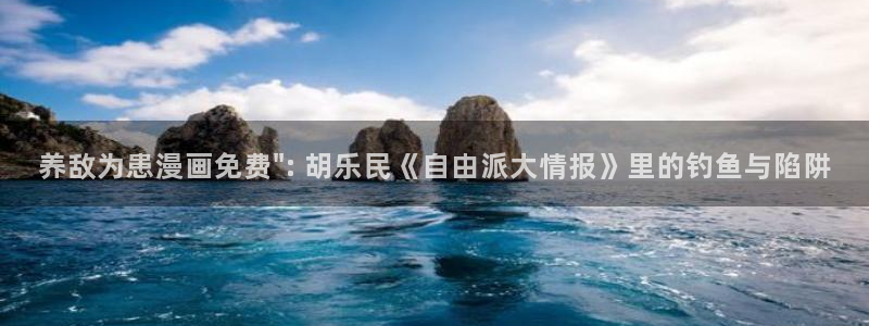 漫蛙苹果网址